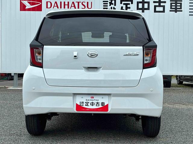 ミライースX SAIII(広島県)の中古車
