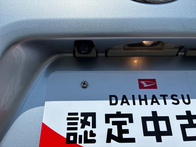 タントX(広島県)の中古車