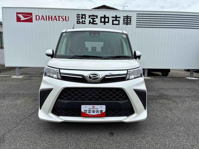 トールGターボターボ車、ナビ、バックカメラ、LEDヘッドライト(広島県)の中古車
