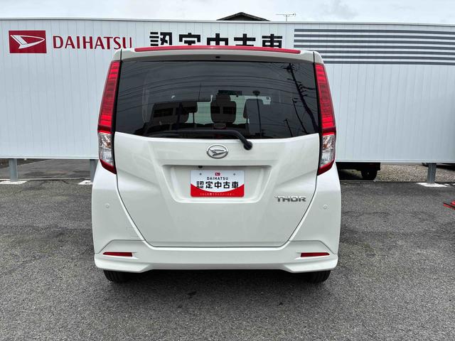 トールGターボターボ車、ナビ、バックカメラ、LEDヘッドライト(広島県)の中古車