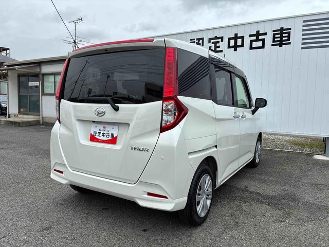 トールGターボターボ車、ナビ、バックカメラ、LEDヘッドライト(広島県)の中古車