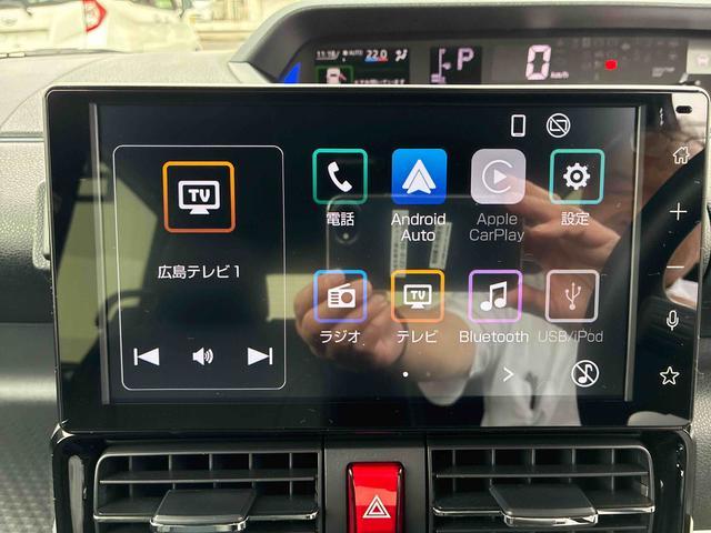 タントカスタムXリミテッドディスプレイオーディオ、バックカメラ、両側電動スライドドア、ETC、アルミホイールコーナーセンサー(広島県)の中古車