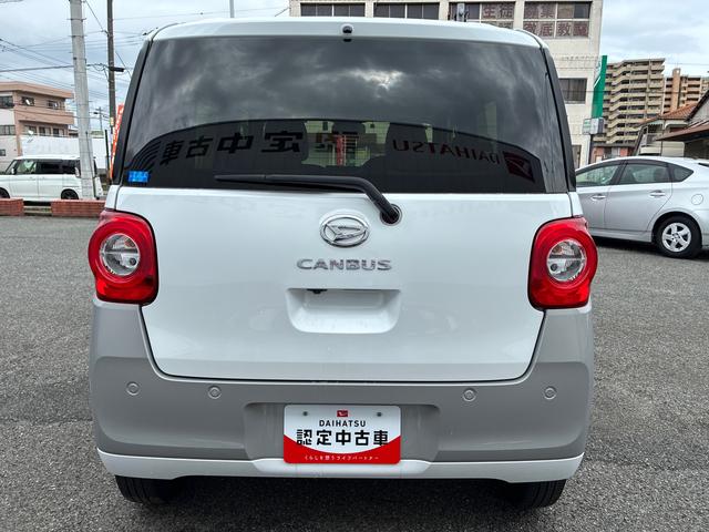 ムーヴキャンバスストライプスＧターボナビ、バックモニター、プッシュボタンスタート、キーフリーシステム、ＥＴＣ、シートヒーター、オートエアコン、ＬＥＤヘッドライト、フォグランプ（広島県）の中古車