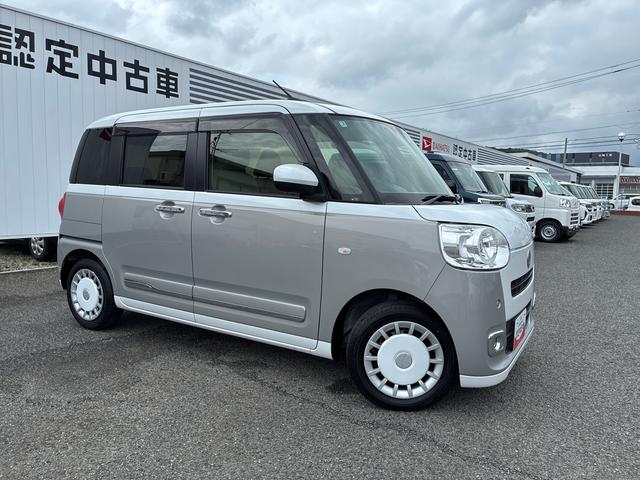 ムーヴキャンバスストライプスＧターボナビ、バックモニター、プッシュボタンスタート、キーフリーシステム、ＥＴＣ、シートヒーター、オートエアコン、ＬＥＤヘッドライト、フォグランプ（広島県）の中古車