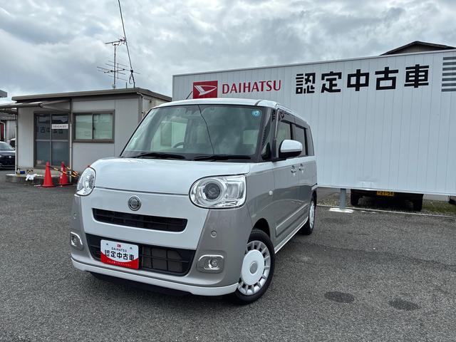 ムーヴキャンバスストライプスＧターボナビ、バックモニター、プッシュボタンスタート、キーフリーシステム、ＥＴＣ、シートヒーター、オートエアコン、ＬＥＤヘッドライト、フォグランプ（広島県）の中古車
