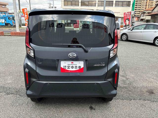 ムーヴＧ電動スライドドア（左側）　フルＬＥＤヘッドライト　ＬＥＤフォグランプ　１４インチアルミホイール　オートエアコン　プッシュボタンスタート　キーフリーシステム（広島県）の中古車