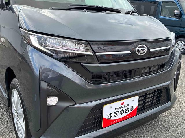 ムーヴＧ電動スライドドア（左側）　フルＬＥＤヘッドライト　ＬＥＤフォグランプ　１４インチアルミホイール　オートエアコン　プッシュボタンスタート　キーフリーシステム（広島県）の中古車