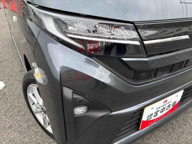 ムーヴG電動スライドドア(左側) フルLEDヘッドライト LEDフォグランプ 14インチアルミホイール オートエアコン プッシュボタンスタート キーフリーシステム(広島県)の中古車