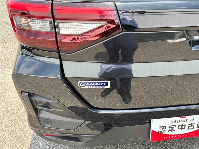 ロッキープレミアムG HEV(広島県)の中古車