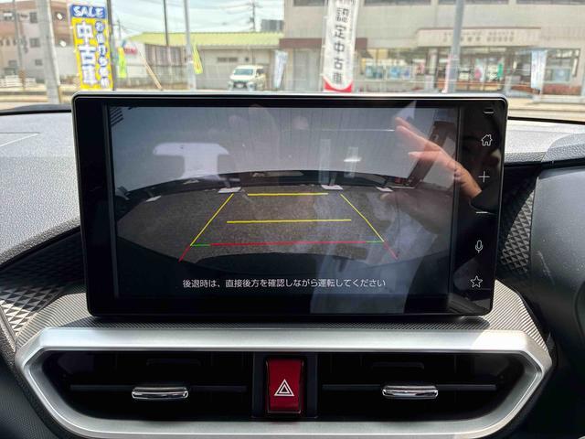 ロッキープレミアムG HEV(広島県)の中古車