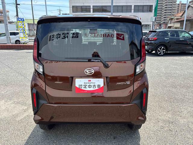 ムーヴG(広島県)の中古車
