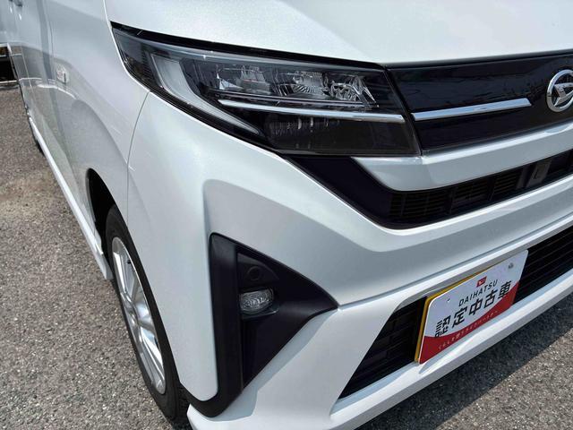 ムーヴG(広島県)の中古車