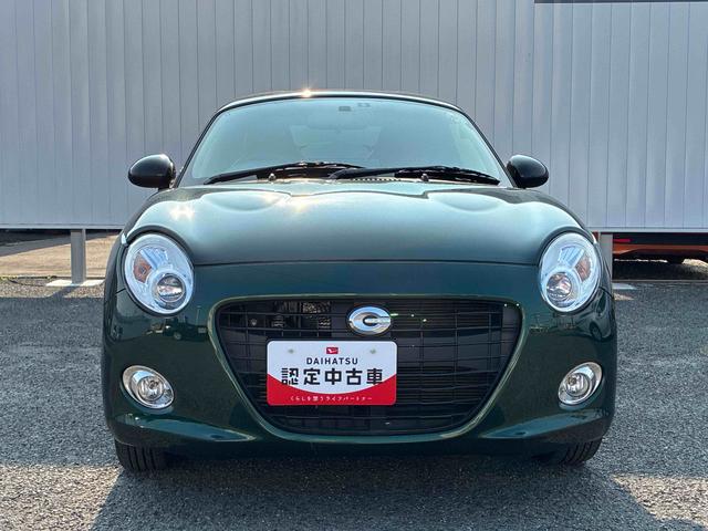 コペンセロ(広島県)の中古車