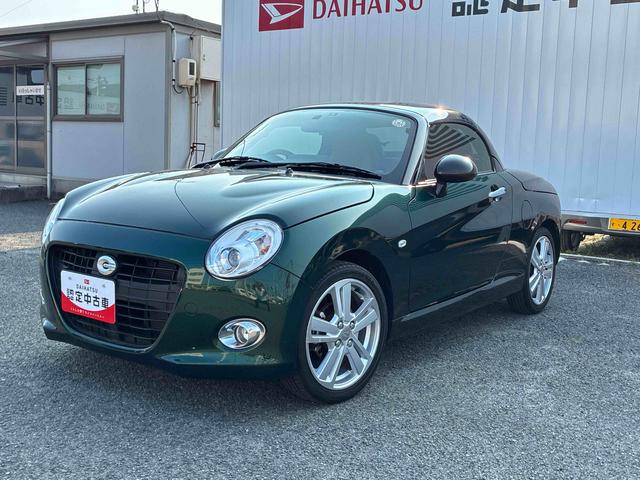 コペンセロ(広島県)の中古車