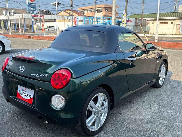 コペンセロ(広島県)の中古車