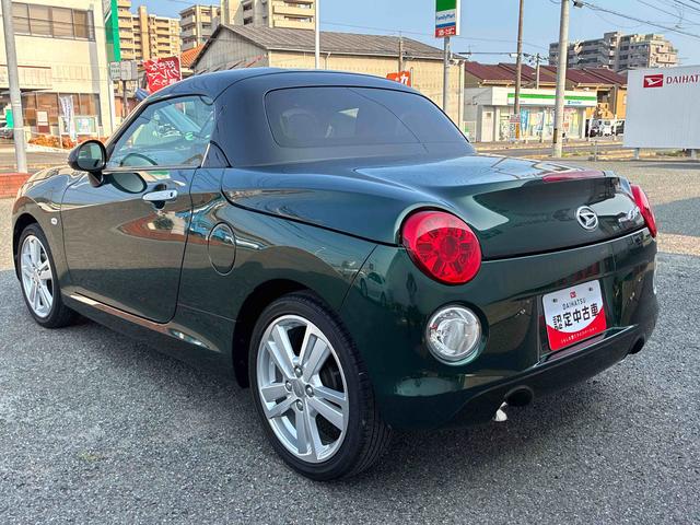コペンセロ(広島県)の中古車