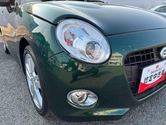 コペンセロ(広島県)の中古車