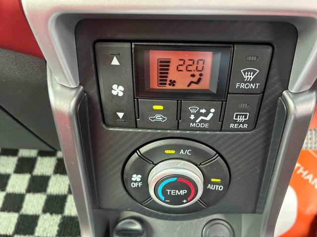 コペンセロ(広島県)の中古車