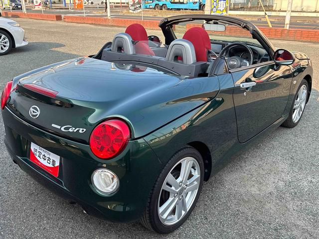 コペンセロ(広島県)の中古車