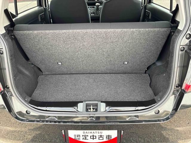 ミライースＬ　ＳＡIII（広島県）の中古車
