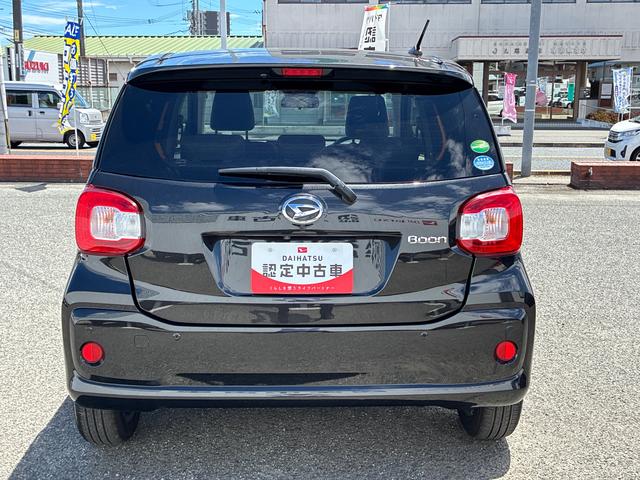 ブーンＸ　Ｇパッケージ　ＳＡIII（広島県）の中古車