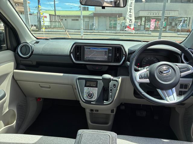 ブーンＸ　Ｇパッケージ　ＳＡIII（広島県）の中古車