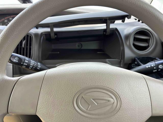 タントスローパー(広島県)の中古車