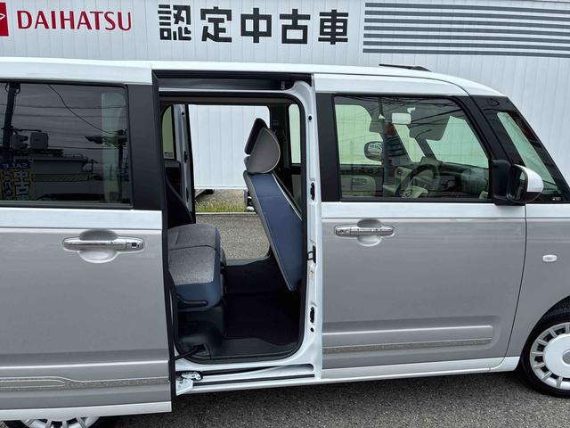 ムーヴキャンバスストライプスＧ９インチスマホ連携ディスプレイオーディオ付き　バックカメラ　両側電動スライドドア　両側シートヒーター付き　電動パーキングブレーキ　ホッとカップホルダー　キーフリー（広島県）の中古車