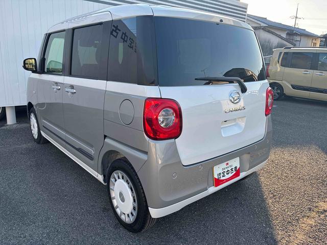 ムーヴキャンバスストライプスG走行15000Km シートヒーター(広島県)の中古車