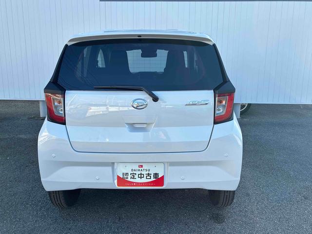 ミライースX SAIII(広島県)の中古車