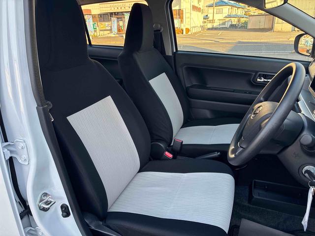 ミライースX SAIII(広島県)の中古車