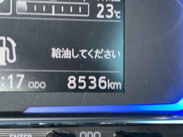 ミライースX SAIII(広島県)の中古車