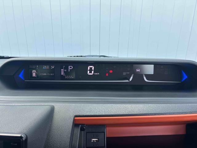 タントファンクロスターボディプレイオーディオ バックカメラ 走行3000Km ターボ車 クルーズコントロール 軽減ブレーキ(広島県)の中古車
