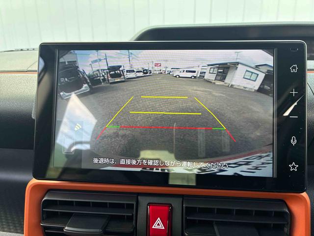タントファンクロスターボディプレイオーディオ バックカメラ 走行3000Km ターボ車 クルーズコントロール 軽減ブレーキ(広島県)の中古車