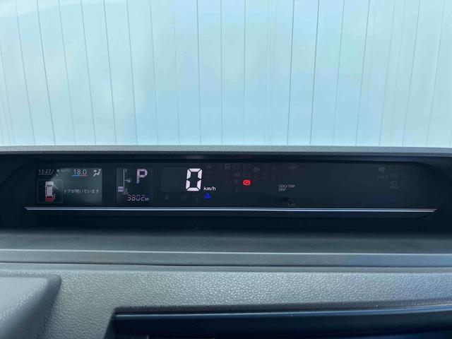 タントXリミテッド軽減ブレーキ LEDヘッドランプ 両側電動スライドドア 走行4000Km パールホワイト(広島県)の中古車