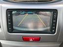 ナビ　バックカメラ　ＥＴＣ　プッシュボタンスタート　アイドリングストップ　アルミホイール　運転席エアバック　電動格納ドアミラー　キーレスエントリー　オートエアコン（広島県）の中古車