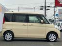 （広島県）の中古車
