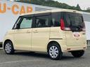 （広島県）の中古車