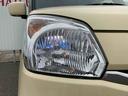 （広島県）の中古車
