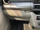 （広島県）の中古車