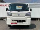 （広島県）の中古車