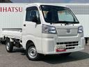 （広島県）の中古車
