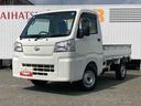 （広島県）の中古車