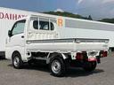 （広島県）の中古車