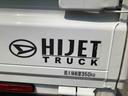 （広島県）の中古車