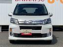 （広島県）の中古車