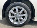 （広島県）の中古車