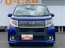 （広島県）の中古車
