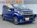（広島県）の中古車