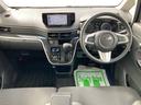 （広島県）の中古車